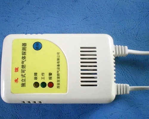 可燃氣體報警器校驗