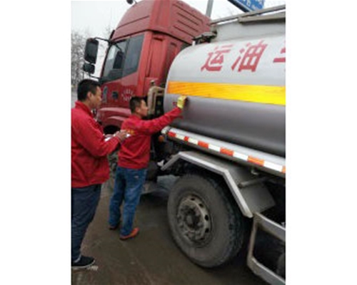 汽油罐車油氣回收檢測(cè)